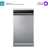 Отдельностоящая посудомоечная машина Midea MFD45S350Si