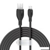 Кабель Baseus Pudding Series USB Type-A - Lightning (2 м, черный)