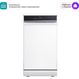 Отдельностоящая посудомоечная машина Midea MFD45S150Wi