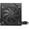 Блок питания MSI MAG A500DN