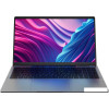 Ноутбук Digma Eve 15 P5850 DN15N5-8CXW03
