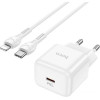 Сетевое зарядное Hoco N32 Lightning (белый)