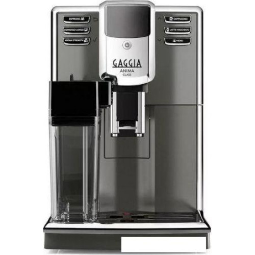 Кофемашина Gaggia Anima Class OTC RI8759/01