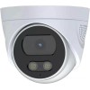 CCTV-камера Arsenal AR-T203 (2.8 мм)