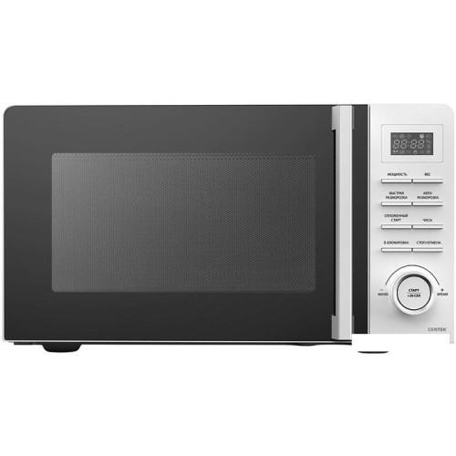 Микроволновая печь CENTEK CT-1562 (белый)