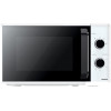 Микроволновая печь CENTEK CT-1550 (белый)