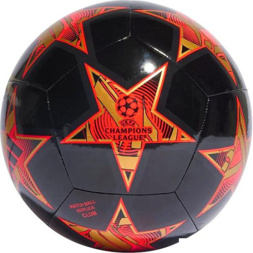 Футбольный мяч Adidas Finale Club IA0947 (4 размер)