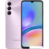 Смартфон Samsung Galaxy A05s SM-A057F/DS 4GB/128GB (лаванда)