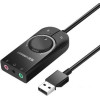 USB аудиоадаптер Ugreen CM129 50599