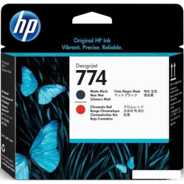 Картридж HP 774 P2V97A