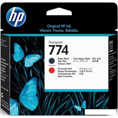Картридж HP 774 P2V97A