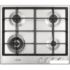 Варочная панель DeLonghi NSL 460 X RUS