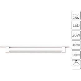 Трековый светильник Arte Lamp Lineetta A4574PL-1WH