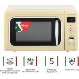 Микроволновая печь Harper HMW-20ST04 (бежевый)