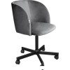 Офисный стул Sheffilton SHT-ST33/S155 (угольно-серый/черный)