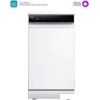 Отдельностоящая посудомоечная машина Midea MFD45S510Wi