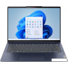 Ноутбук Lenovo IdeaPad Slim 5 14ABR8 82XE0043RK