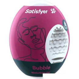 Мастурбатор Satisfyer satisfyer 4010014