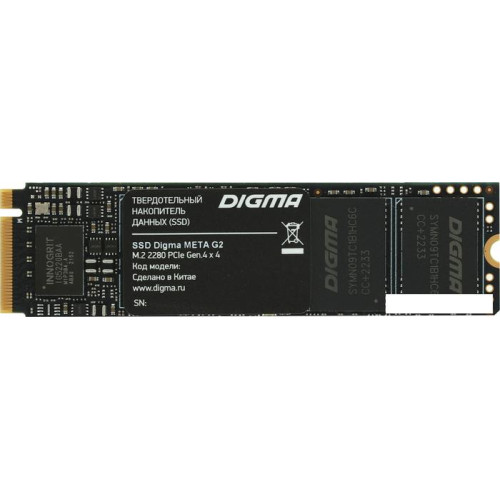 SSD Digma Meta G2 2TB DGSM4002TG23T