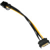 Кабель Cablexpert CC-PCIE-SATA-20CM