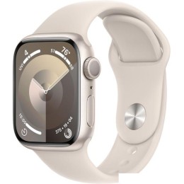 Умные часы Apple Watch Series 9 41 мм (алюминиевый корпус, звездный свет/звездный свет, спортивный с