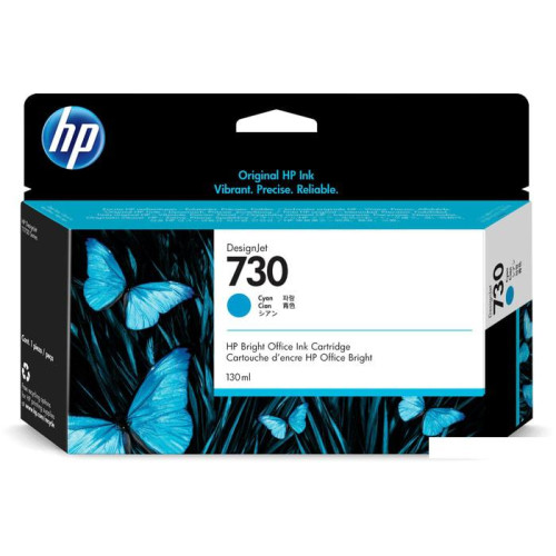 Картридж HP 730 P2V62A