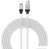 Кабель Baseus CoolPlay Series Fast Charging Cable 2.4A USB Type-A - Lightning (2 м, белый)