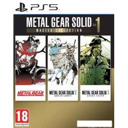 Metal Gear Solid: Master Collection vol. 1 для PlayStation 5
