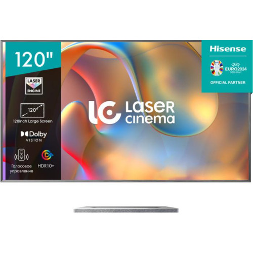 Проектор Hisense Laser TV 120L5H