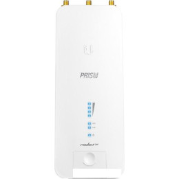 Точка доступа Ubiquiti airMAX Rocket 2AC Prism