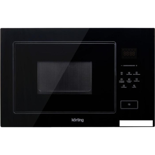 Микроволновая печь Korting KMI 928 GN