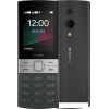 Кнопочный телефон Nokia 150 (2023) Dual SIM ТА-1582 (черный)