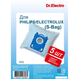 Комплект одноразовых мешков Dr.Electro Philips S-Bag