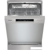 Отдельностоящая посудомоечная машина Gorenje GS642E90X