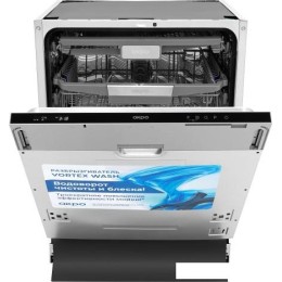 Встраиваемая посудомоечная машина Akpo ZMA 60 Series 8 Autoopen