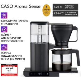 Капельная кофеварка CASO Aroma Sense