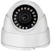 CCTV-камера Arsenal AR-T201EL (2.8 мм)