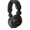 Наушники Prodipe PRO580