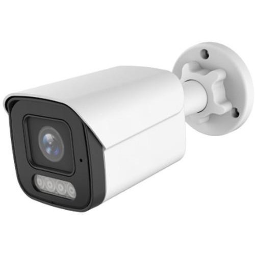CCTV-камера Arsenal AR-T200EL (2.8 мм)