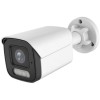 CCTV-камера Arsenal AR-T200EL (3.6 мм)