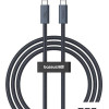 Кабель Baseus Flash Series 2 USB4 Full Featured Data Cable 240W USB Type-C - USB Type-C (1 м, черный)