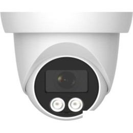 CCTV-камера Arsenal AR-T203EL (3.6 мм)