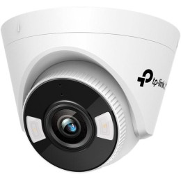 IP-камера TP-Link Vigi C450 (2.8 мм)