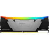 Оперативная память Kingston FURY Renegade RGB 16ГБ DDR4 3600 МГц KF436C16RB12A/16