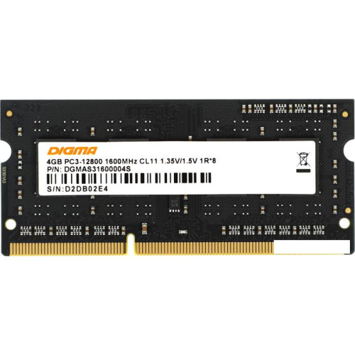 Оперативная память Digma 4ГБ DDR3 SODIMM 1600 МГц DGMAS31600004S