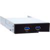 USB-хаб Chieftec MUB-3002