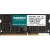 Оперативная память Kingmax 16ГБ DDR4 SODIMM 2666 МГц KM-SD4-2666-16GS