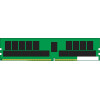 Оперативная память Kingston 32ГБ DDR4 3200 МГц KSM32RD4/32MRR