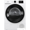 Сушильная машина Gorenje DNE72/GN