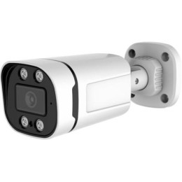 CCTV-камера Longse LS-AHD204/60L